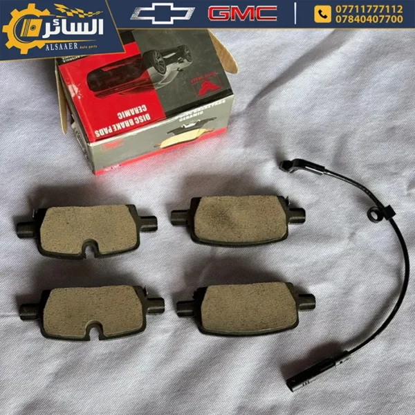 ⁦دسكات ( امامي + خلفي ) سيراميك - تاهو - يوكن - اسكاليد⁩ - الصورة ⁦4⁩