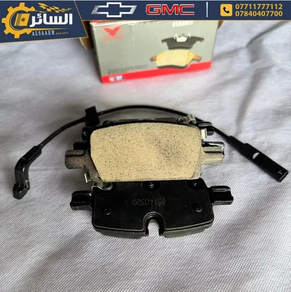 ⁦دسكات خلفية سيراميك - تاهو - يوكن - اسكاليد  - Ceramic Rear Brake Pads⁩ - الصورة ⁦5⁩