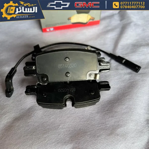 ⁦دسكات خلفية سيراميك - تاهو - يوكن - اسكاليد  - Ceramic Rear Brake Pads⁩ - الصورة ⁦4⁩