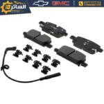 دسكات خلفية سيراميك - تاهو - يوكن - اسكاليد  - Ceramic Rear Brake Pads