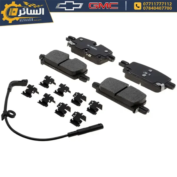 دسكات خلفية سيراميك - تاهو - يوكن - اسكاليد  - Ceramic Rear Brake Pads