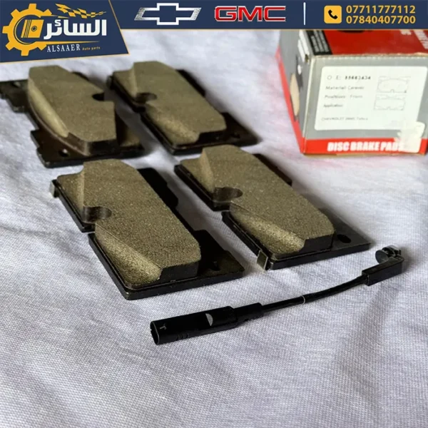 ⁦دسكات فرامل امامية سيراميك - تاهو - يوكن - اسكاليد - Ceramic Front Brake Pads⁩ - الصورة ⁦4⁩