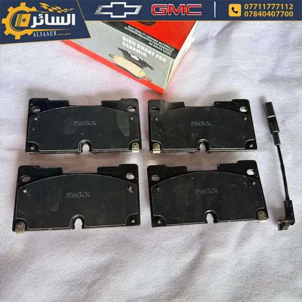 ⁦دسكات فرامل امامية سيراميك - تاهو - يوكن - اسكاليد - Ceramic Front Brake Pads⁩ - الصورة ⁦3⁩