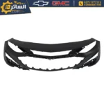 دعامية أمامية فارغة (Front Bumper Upper Fascia) لشفروليه ماليبو 2019-2024