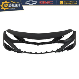 السائر لتجارة قطع غيار السيارات الامريكية