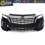 دعامية أمامية كاملة LT - شيفروليه ايكونكس 2022-2024 Front Bumper