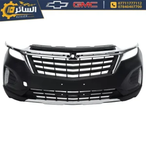 السائر لتجارة قطع غيار السيارات الامريكية