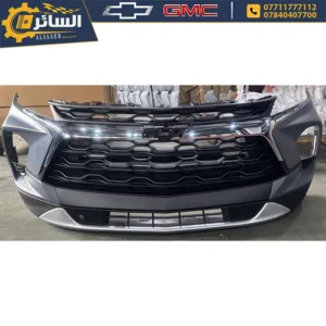 السائر لتجارة قطع غيار السيارات الامريكية