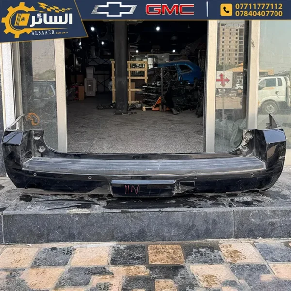 دعامية خلفية اسود تفصيخ تاهو 2015 - 2020 - Rear Upper Bumper