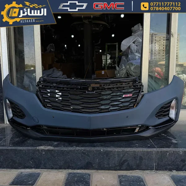 ⁦دعامية أمامية كاملة RS – شيفروليه إكوينوكس 2022-2024 |Front Bumper⁩ - الصورة ⁦3⁩