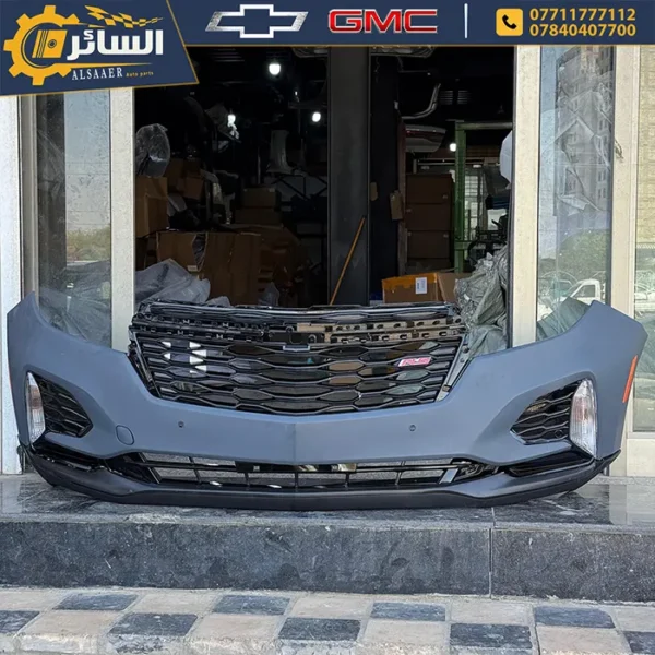 ⁦دعامية أمامية كاملة RS – شيفروليه إكوينوكس 2022-2024 |Front Bumper⁩ - الصورة ⁦2⁩