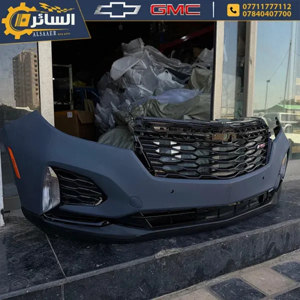 ⁦دعامية أمامية كاملة RS – شيفروليه إكوينوكس 2022-2024 |Front Bumper⁩ - الصورة ⁦4⁩