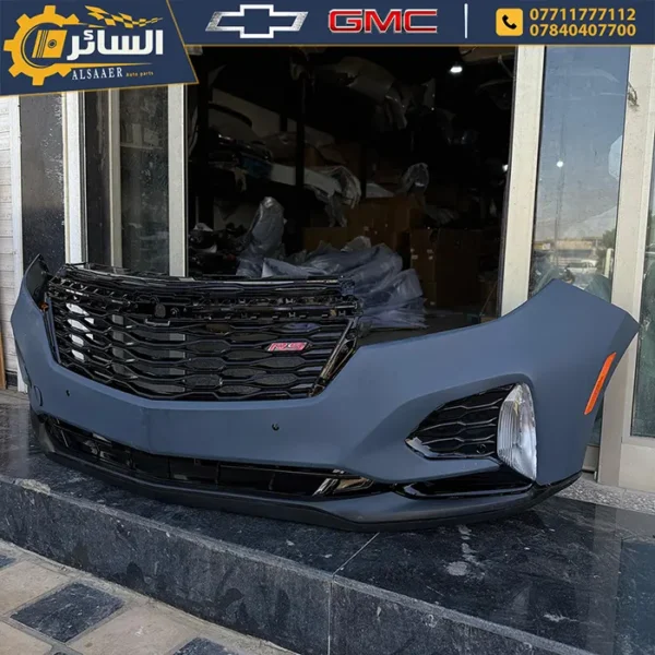 ⁦دعامية أمامية كاملة RS – شيفروليه إكوينوكس 2022-2024 |Front Bumper⁩ - الصورة ⁦5⁩