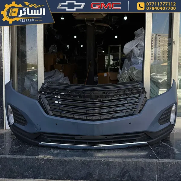 ⁦دعامية أمامية كاملة LT - شيفروليه ايكونكس 2022-2024 Front Bumper⁩ - الصورة ⁦2⁩