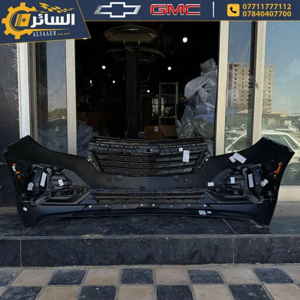 ⁦دعامية أمامية كاملة LT - شيفروليه ايكونكس 2022-2024 Front Bumper⁩ - الصورة ⁦5⁩