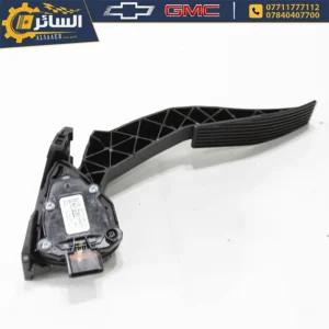 السائر لتجارة قطع غيار السيارات الامريكية