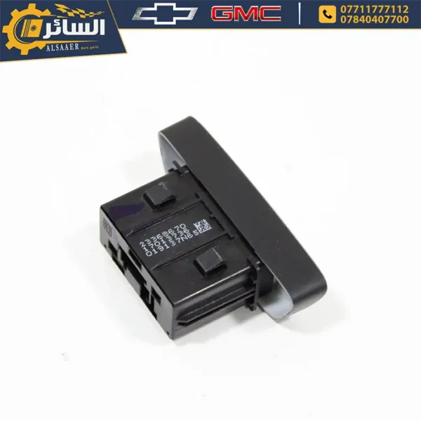 ⁦دكمة دبل اشارة اصلية تفصيخ (Hazard Warning Switch)⁩ - الصورة ⁦4⁩