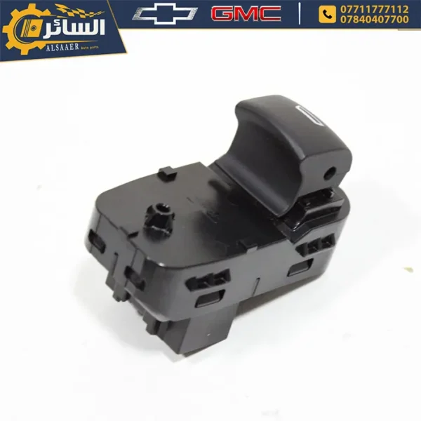 ⁦دكمة رفع جام الباب الخلفي اصلية تفصيخ (Rear Side Door Window Switch)⁩ - الصورة ⁦2⁩