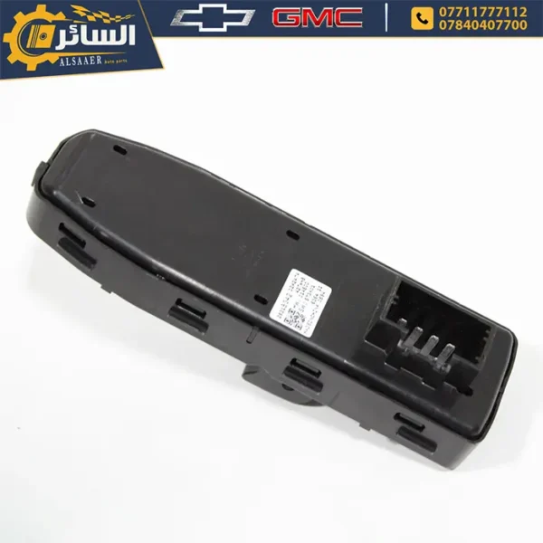 ⁦دكمة رفع جام امامي يمين اصلية تفصيخ (Front  Door Window Switch)⁩ - الصورة ⁦3⁩