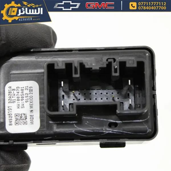 ⁦دكمة رفع جام امامي يمين اصلية تفصيخ (Front Side Door Window Switch)⁩ - الصورة ⁦5⁩