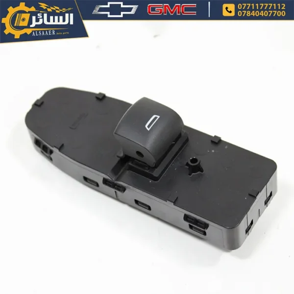دكمة رفع جام امامي يمين اصلية تفصيخ (Front Side Door Window Switch)