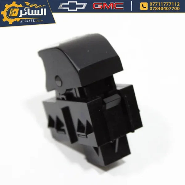 ⁦دكمة سايد بريك اصلية تفصيخ - Parking Brake Switch⁩ - الصورة ⁦4⁩