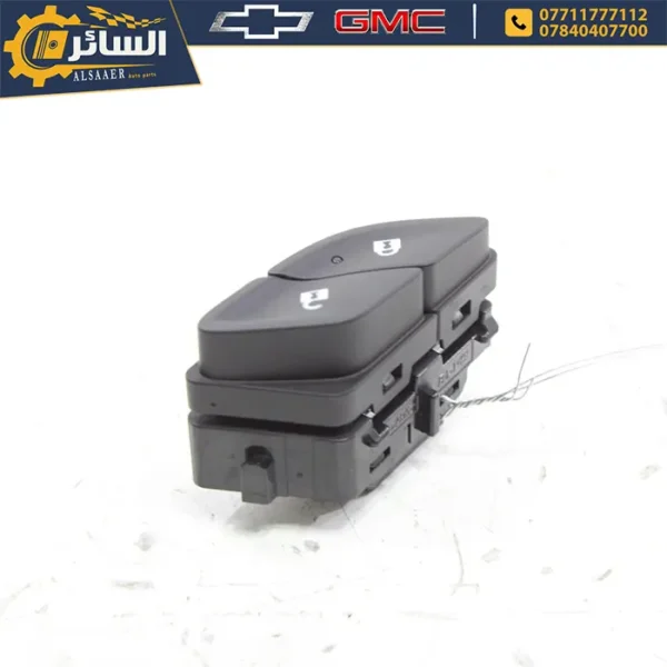 ⁦دكمة قفل سنترلوك داخلية أصلية تفصيخ (Door Lock Switch)⁩ - الصورة ⁦3⁩