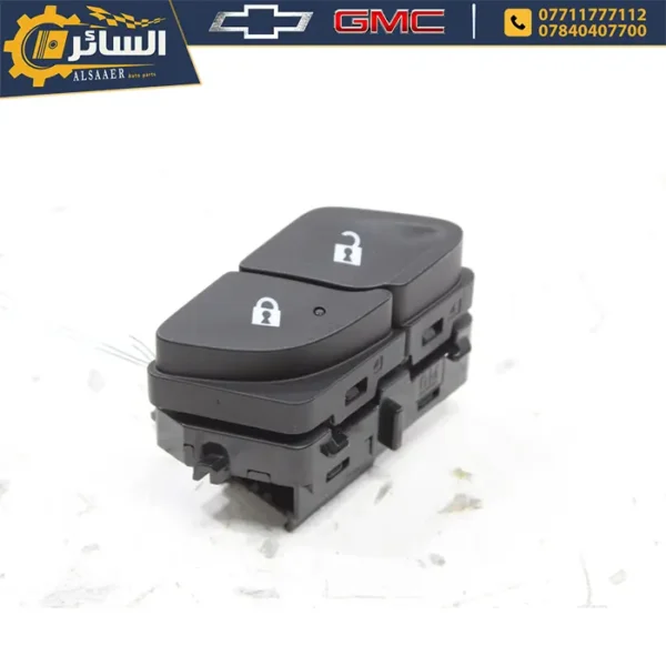 دكمة قفل سنترلوك داخلية أصلية تفصيخ (Door Lock Switch)
