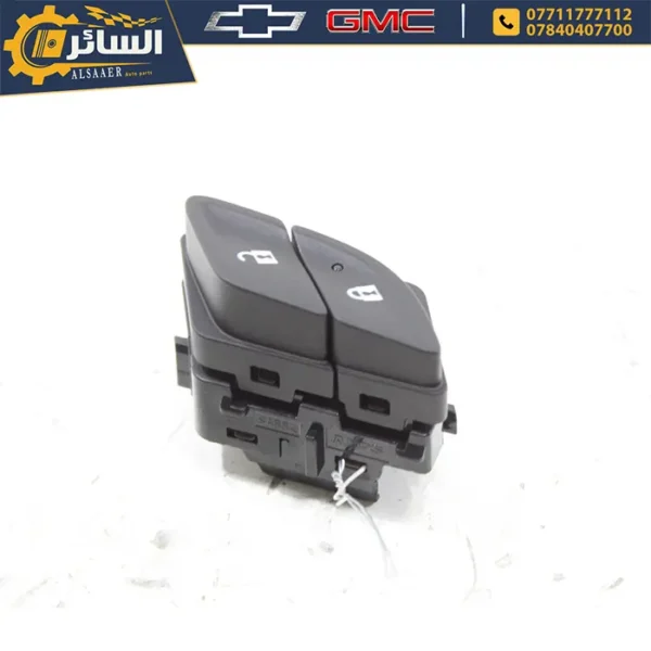 ⁦دكمة قفل سنترلوك داخلية أصلية تفصيخ (Door Lock Switch)⁩ - الصورة ⁦2⁩