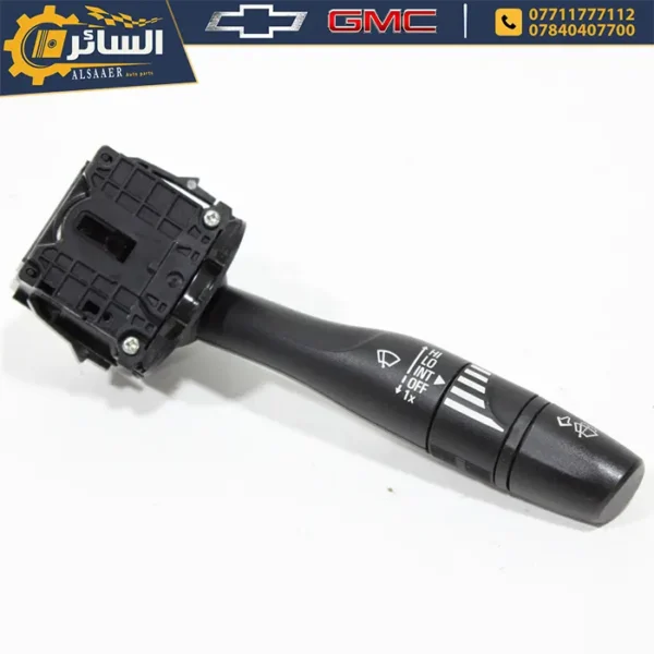 ⁦ذراع تحكم بالممسحات (يدة ماسحات) اصلية تفصيخ (Wiper Switch)⁩ - الصورة ⁦2⁩