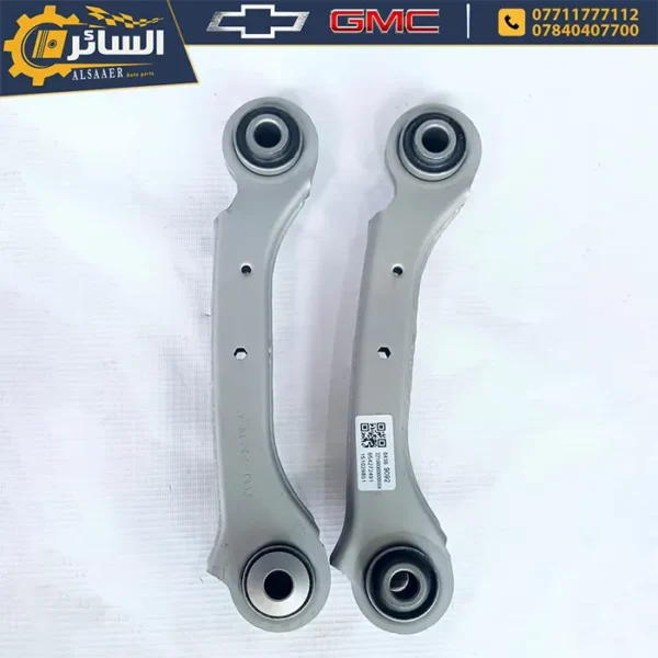 ⁦ذراع خلفي قصير - شيفروليه ماليبو | Rear Suspension Upper Lateral Link⁩ - الصورة ⁦3⁩