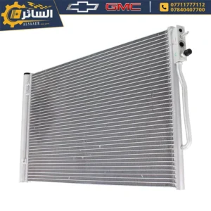 السائر لتجارة قطع غيار السيارات الامريكية