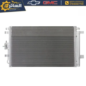 السائر لتجارة قطع غيار السيارات الامريكية