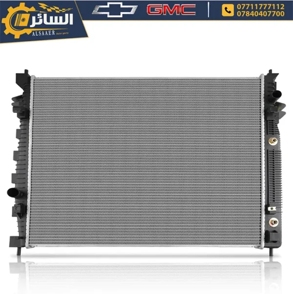 راديتر ماء محرك 3.6L - شيفروليه ترافرس 2018-2024 | Engine Radiator