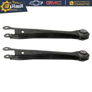 السائر لتجارة قطع غيار السيارات الامريكية