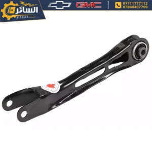 السائر لتجارة قطع غيار السيارات الامريكية