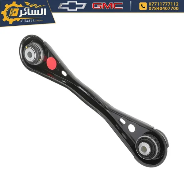 رباط ميزانية خلفي لسيارات شيفروليه، وجي إم سي - Rear Suspension Adjust Link