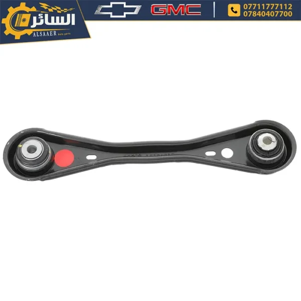 ⁦رباط ميزانية خلفي لسيارات شيفروليه، وجي إم سي - Rear Suspension Adjust Link⁩ - الصورة ⁦2⁩