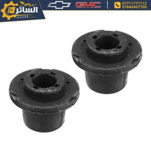 السائر لتجارة قطع غيار السيارات الامريكية