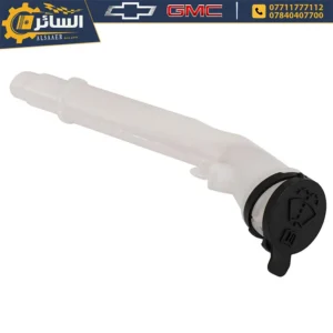 السائر لتجارة قطع غيار السيارات الامريكية