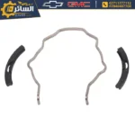رنك جوين تيربو طويل - Retainer, Chrg Air Clr