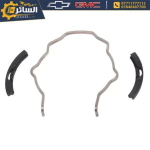 السائر لتجارة قطع غيار السيارات الامريكية