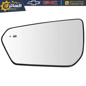 السائر لتجارة قطع غيار السيارات الامريكية