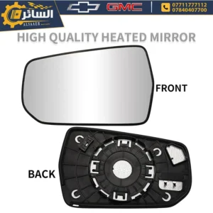 السائر لتجارة قطع غيار السيارات الامريكية