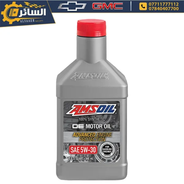 ⁦زيت محرك تخليقي بالكامل امزويل – AMSOIL 100% Synthetic Motor Oil⁩ - الصورة ⁦2⁩