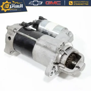 السائر لتجارة قطع غيار السيارات الامريكية