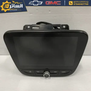 السائر لتجارة قطع غيار السيارات الامريكية