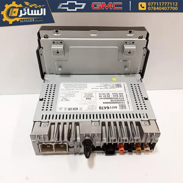 ⁦شاشة بدون قاصة اصلية تفصيخ ترافرس - (Radio  Display Unit)⁩ - الصورة ⁦2⁩