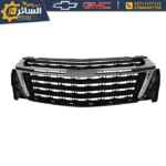 شباك أعلى أمامي كامل - شيفروليه ترافرس 2022-2024 | Front Upper Grille