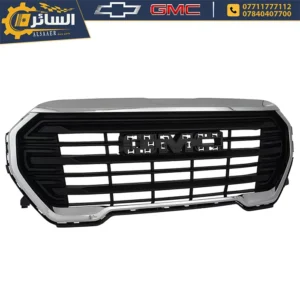 السائر لتجارة قطع غيار السيارات الامريكية